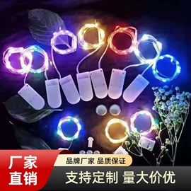 LED装饰灯;室内LED;室外LED
