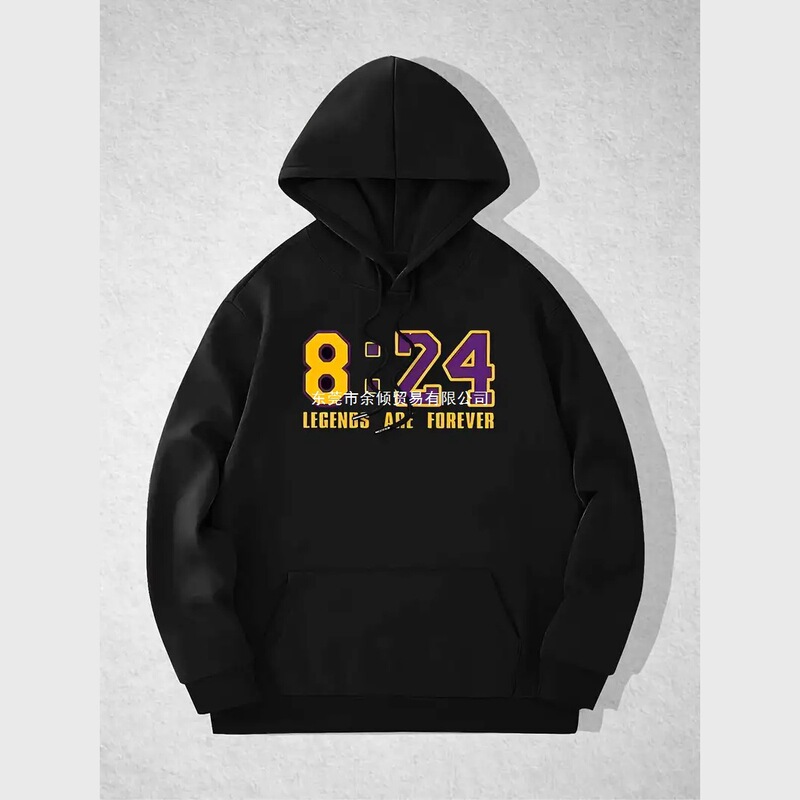 American Men's Spring and Autumn Heavy Wool Sweatshirt 2024 New Oversized Fashion Brand Couple Jacket Casual Long Sleeve