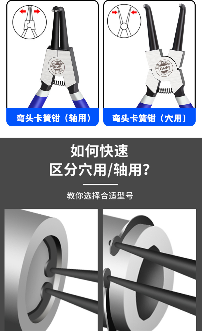 详情_12.jpg