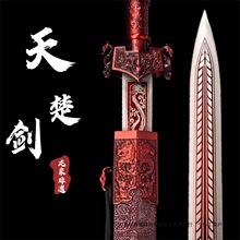 ��Ȫ����һ�w���i䓶���ͬ��h�����g������������L��δ�_��Ƥ��