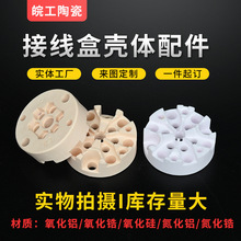 ���ż�Ӿ��К��wС�������Ӿ���ضȂ������Ӿ��y�غ��²���