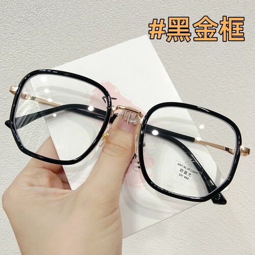  New Matte Gray Frame Anti-blue light Glasses for Women, Korean Style Trendy Large Face Slimming Non-prescription Glasses Compatible with Prescription Lenses