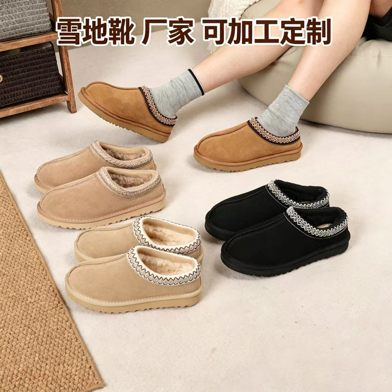 Tasman ethnic style thick-soled snow boots, plush half-slippers, cowhide wool, thickened, non-slip, unisex autumn and winter shoes Tasman ethnic style thick-soled snow boots, plush half-slippers, cowhide wool, thickened, non-slip, unisex autumn and winter shoes