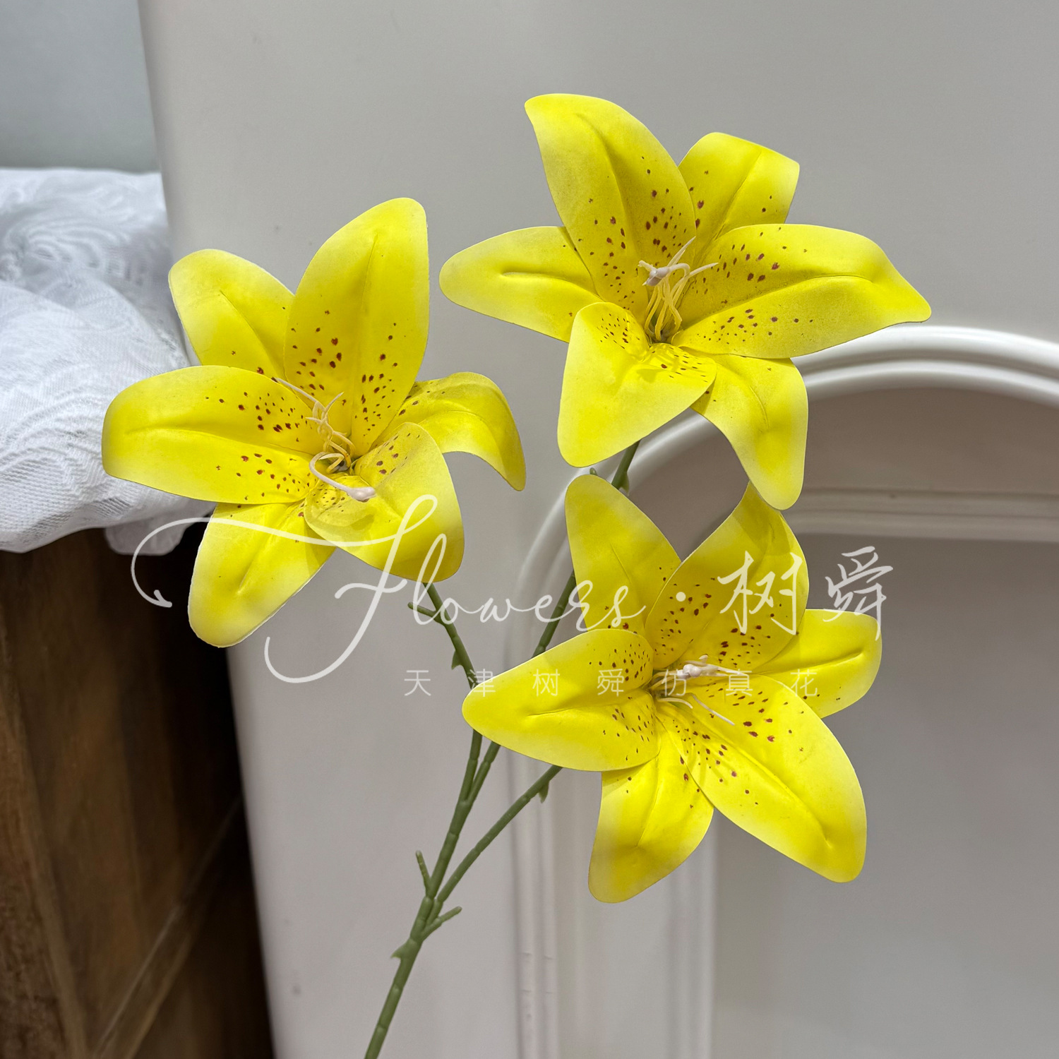 3헤드 필름 백합-노란색