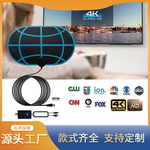 Factory Direct cross-border hot European and American indoor TV antenna HD 4K digital TV antenna hdtv-t2