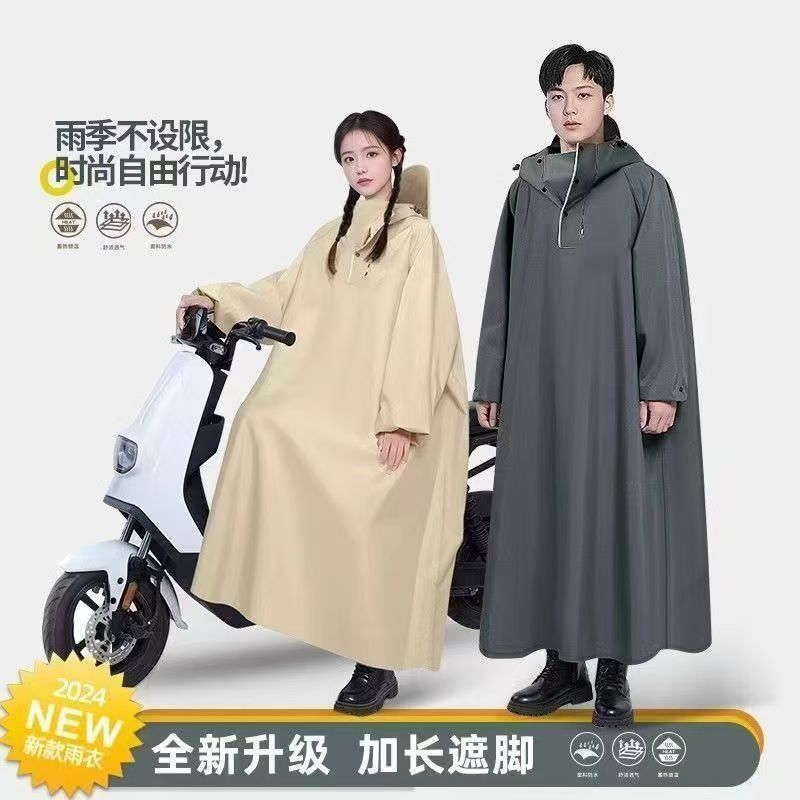 Raincoat for Electric Vehicles, Battery Motorcycles, Long Full-Body Rainproof Poncho for Men, Adult Outer Wear, Cycling Special for Women