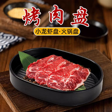 �P����ʽ���ѩ����ţչʾ�P��ţ����´ɲ;���������P��