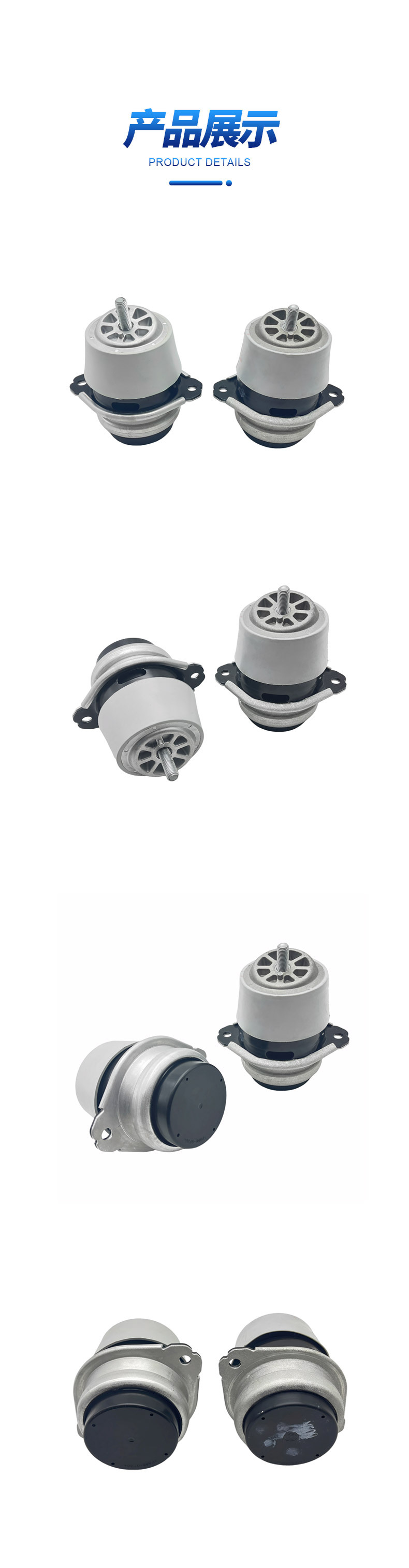7L8199131A Engine Mount for Volkswagen Touareg Audi Q7 Hydraulic Suspension