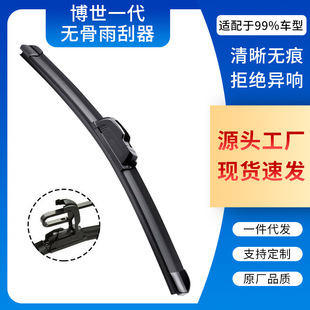 ����һ���o��������m��춶�N܇��U��ͨ����ˢ֧�ִ��l�m���܇