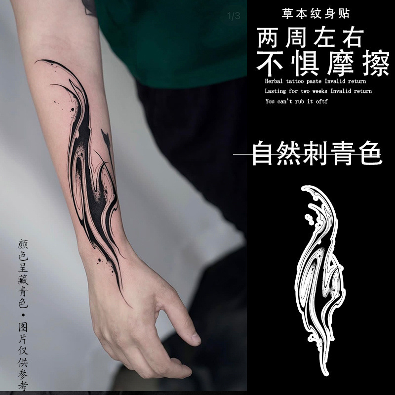 New Style Tattoo Sticker, Regardless of the Outcome, Semi-Permanent, High-Looking, Dark Style, Large Pattern, Domineering and Lifelike Arm