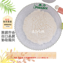 ���w���ʳƷ���������z��ʳƷ���ӄ��黯����ԭ�ϰ��������z