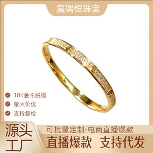 18k��M�������Cau750�ʽ�Óģ���W���@��ͨ�����C  ˮؐ�S��