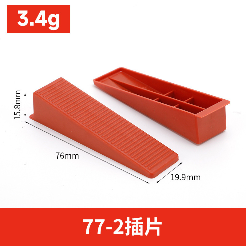 Dispositivo de nivelación de azulejos ajustador de base universal azulejo de piso azulejo de la pared artefacto engrosado inserto de base