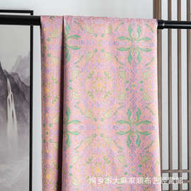中式国风仿宋锦色织宝相花提花面料唐装马甲外套旗袍时装装饰布料