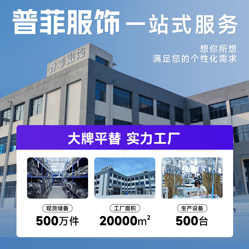 Source super fábrica procesamiento personalizado con dibujos y pruebas OEM con logotipo de comercio exterior pantalones cortos deportivos de secado rápido al aire libre