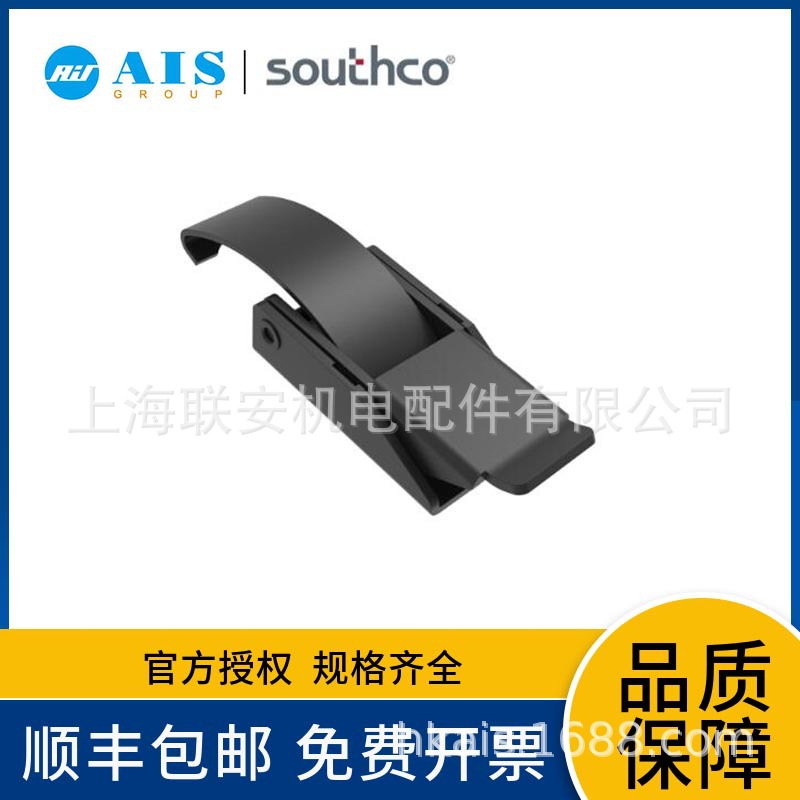 SOUTHCO��˹��97-��ƫ��ϵ������ 97-50-110-15