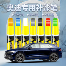 �m��춊W��A4/A4L�����a��P�M��A4���L�һ����yˮ���y��������