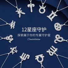 2024�¿�羳����ֱ��ʮ��������Ůs925���y�������������Q���l