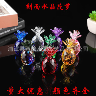 �S��ֱ�N�Sˮ�����}�[��������ɫ���}ˮ����ؔ�[���̄մ��NС�YƷ