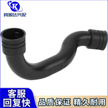 2710901929 �՚⌧���m��춱��YC��E��SLK�M���E260 C260 E200