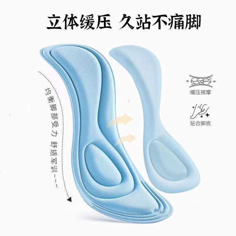 Cuatro estaciones de entrenamiento militar general plantilla etiqueta personalizada puede cortar masaje cómodo absorción de sudor no olor zapatillas deportivas de amortiguación