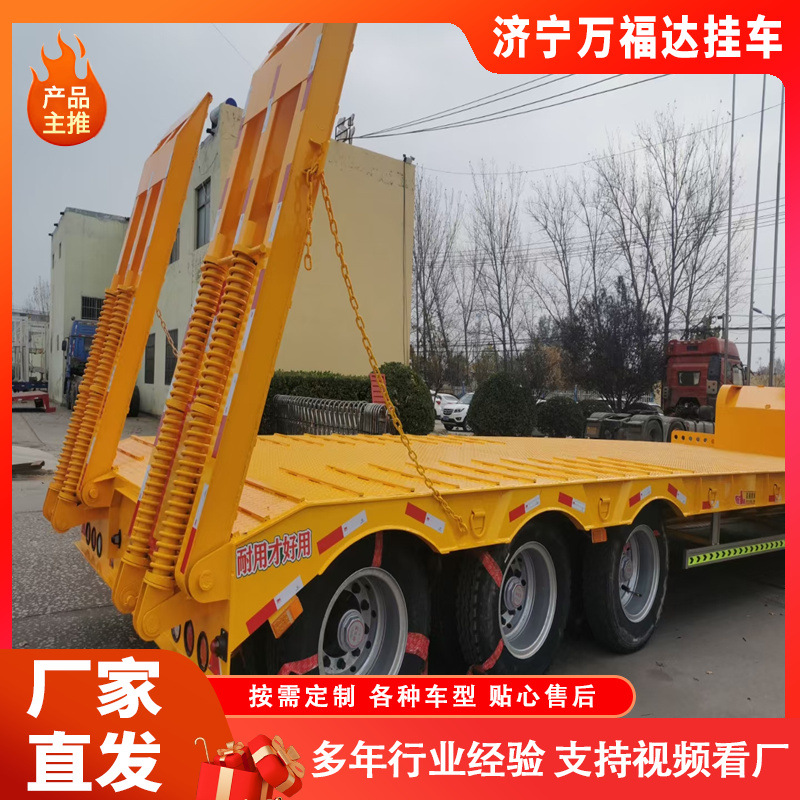 Low Flatbed Semi-Trailer Heavy-Duty Hook Machine Plate Trailer Mechanical Plate Large Piece Transport Pull-Out Low Flatbed Semi-Trailer