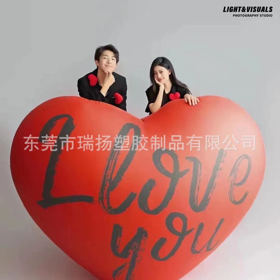 七夕充气爱心气模520情人节装饰PVC闭气气球商场酒吧吊挂美陈
