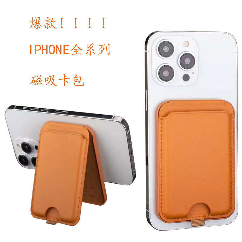 东莞市志天皮具制品有限公司
