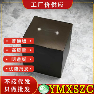 �o�w�����aˮ���l50ML��������ۻ��̝������R�q�����C�����˪