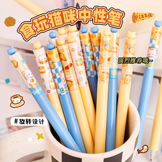 ins卡通食玩猫咪中性笔学生可爱旋转签字水笔高颜值速干刷题笔
