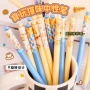 签字速干学生旋转水笔