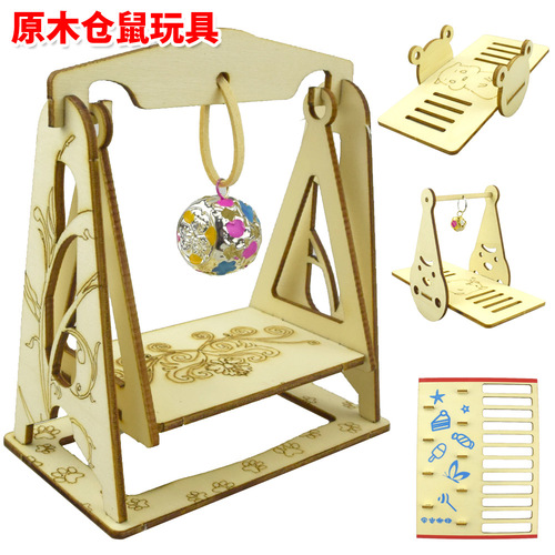 Log hamster toy small pet training maze bell seesaw sports climbing stair house villa