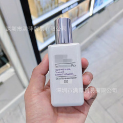 【ママへのギフト】スポットバスター エッセンス 100ml マッスル ライト エッセンス VC ライト チェイシング ボトル ブライトニング ビッグブランド フラッグシップストア