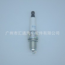 ����ֱ����������DIFR66D13ҿ�����12290-RB0-J11����������