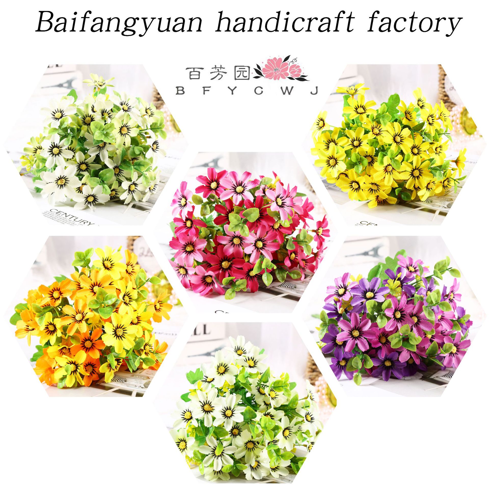 Margarita artificial ramo de manzanilla flor seca mesa de comedor decoración de flores falsas decoración de la foto Barbie bailando orquídea Flor de plástico