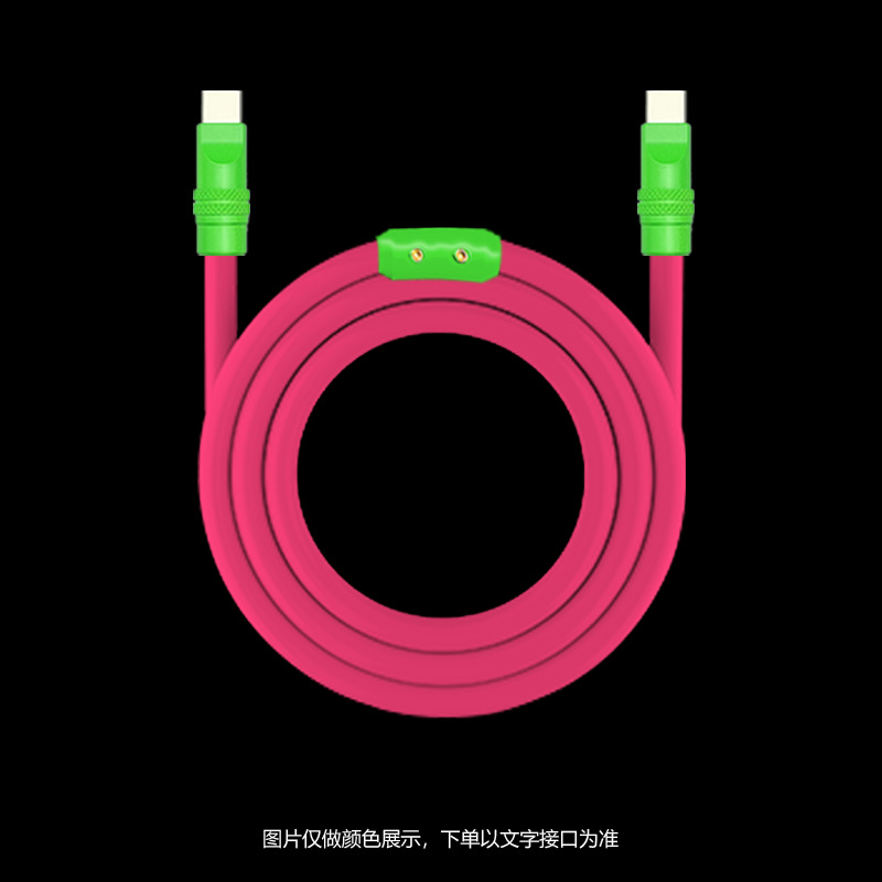 Nueva silicona suave para Apple iphone16 Android 240WPD línea de datos de carga rápida carcasa de aleación de aluminio de color