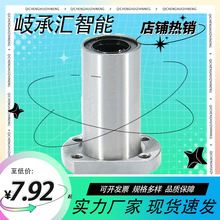 ���a���L�L�鷨�mֱ���S��LMH-L2012162530�����S������U����