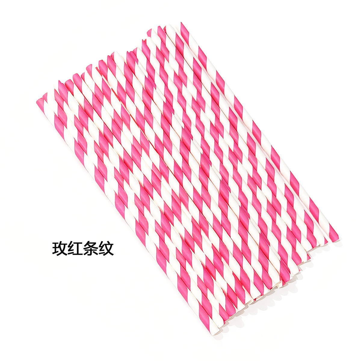 En stock paja de papel desechable al por mayor de papel degradable paja de papel raya papel paja leche té color multicolor tubo de papel