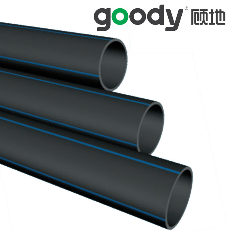 顾地HDPE非开挖排水管1.0MPa高密度聚乙烯实壁pe排污牵引拖拉管