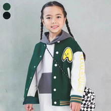 2023�ﶬ���д�ͯ��ϵͯ�b���ׂ��ԕr�а�����A��������Ů�H���b