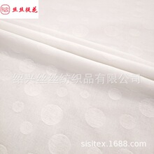 ��֯ԲȦ�Ứ������Ů��������������������ʽ��װװ�β� SS20154