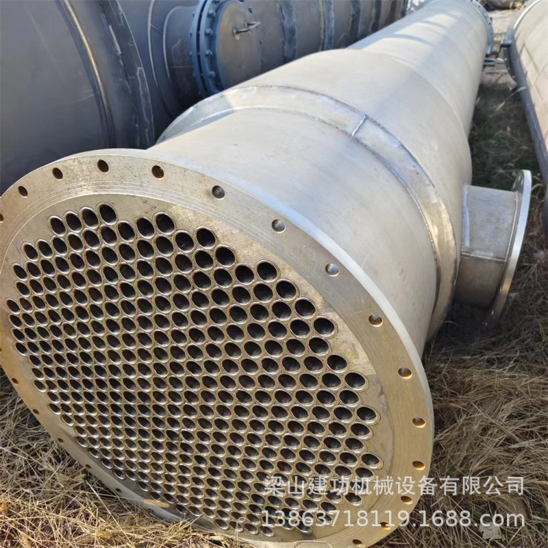 二手2205材质列管式冷凝器 蒸发器效体 不锈钢冷热交换器 回收