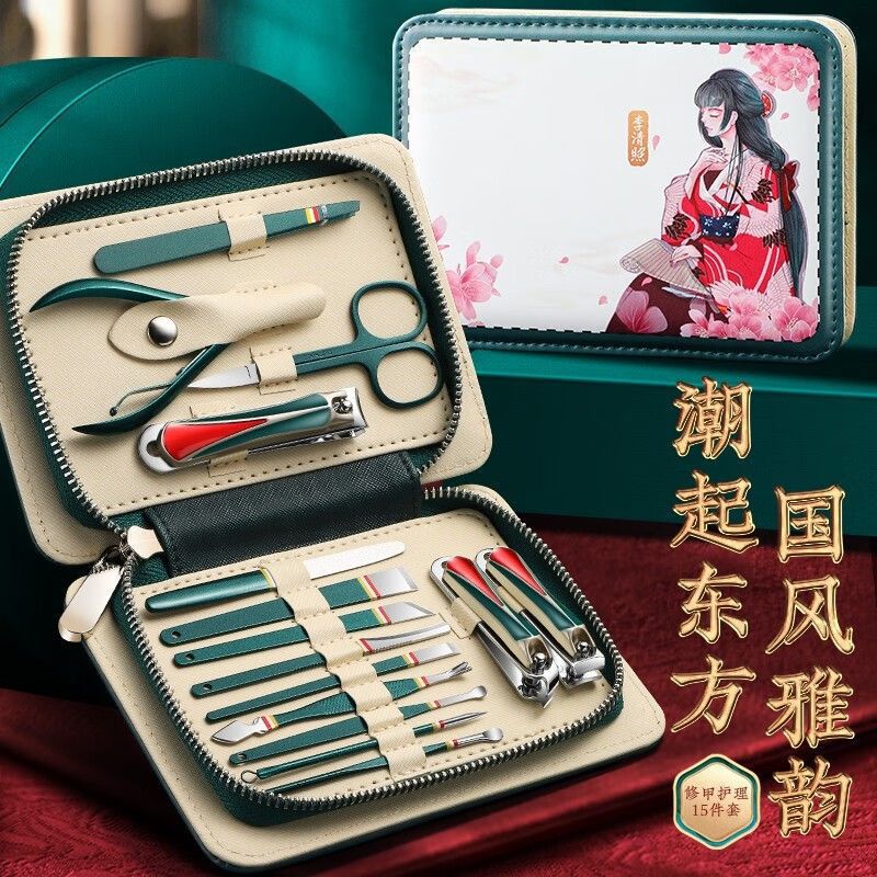 Nail groove nail clippers herramientas de tendencia nacional de uñas tijeras de uñas gruesas duras set de cortador de uñas tijeras de pelo nasal casero pedicura