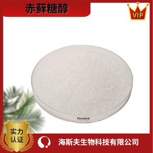 �l����ζ��ʳƷ�����\�Ǵ����S�決���w���0������ ��ĩ/�w��