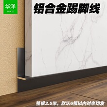 �X�Ͻ�2���֠���Ȱ����_��4cmǶ��ʽ�[�ذ��b���_��ľ����N�_��