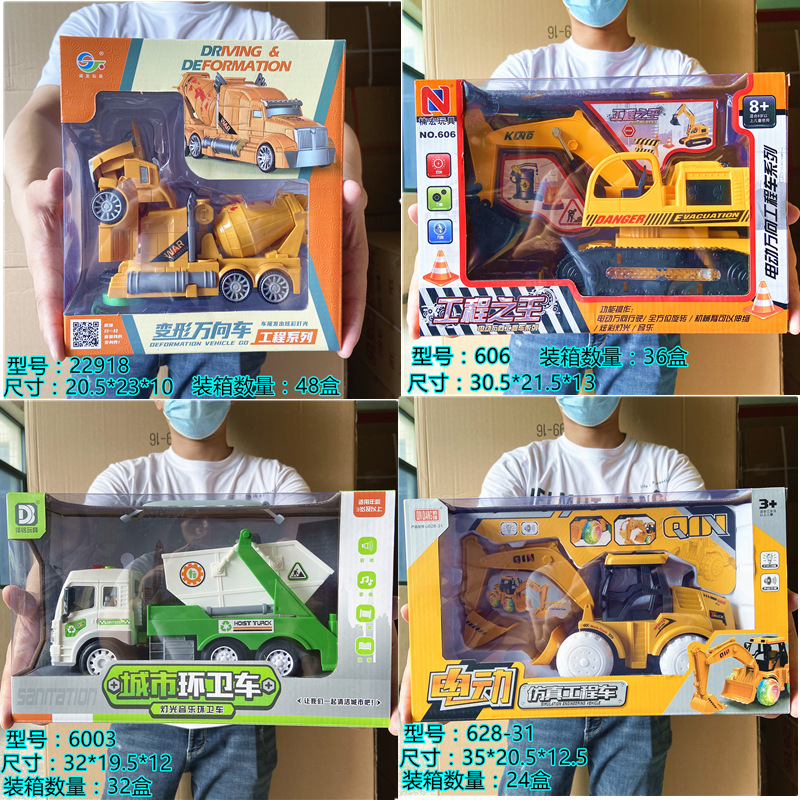 IMG_5858(20210804-151255)_副本