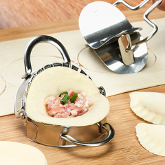 304 packet dumpling magic tool pressed dumpling wrapper mold lazy pattern dumplings home use set pattern dumpling press