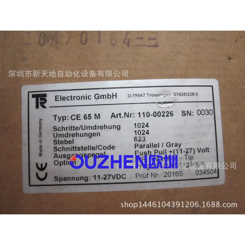 TR编码器110-00226全新现货议价