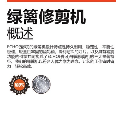 2024-04-10 14:28:01.jpg