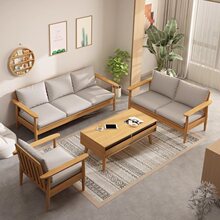 北欧简约现代实木布艺沙发小户型客厅家具冬夏两用竹质三人位沙发